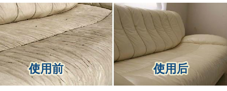 dung dịch vệ sinh bồn cầu Năm túi của Shunmei lưới nhỏ làm đẹp đa năng máy hút bụi nhà bếp lau chùi dán sàn lau chùi giặt tẩy chính hãng - Trang chủ nước tẩy rửa nhà vệ sinh không mùi