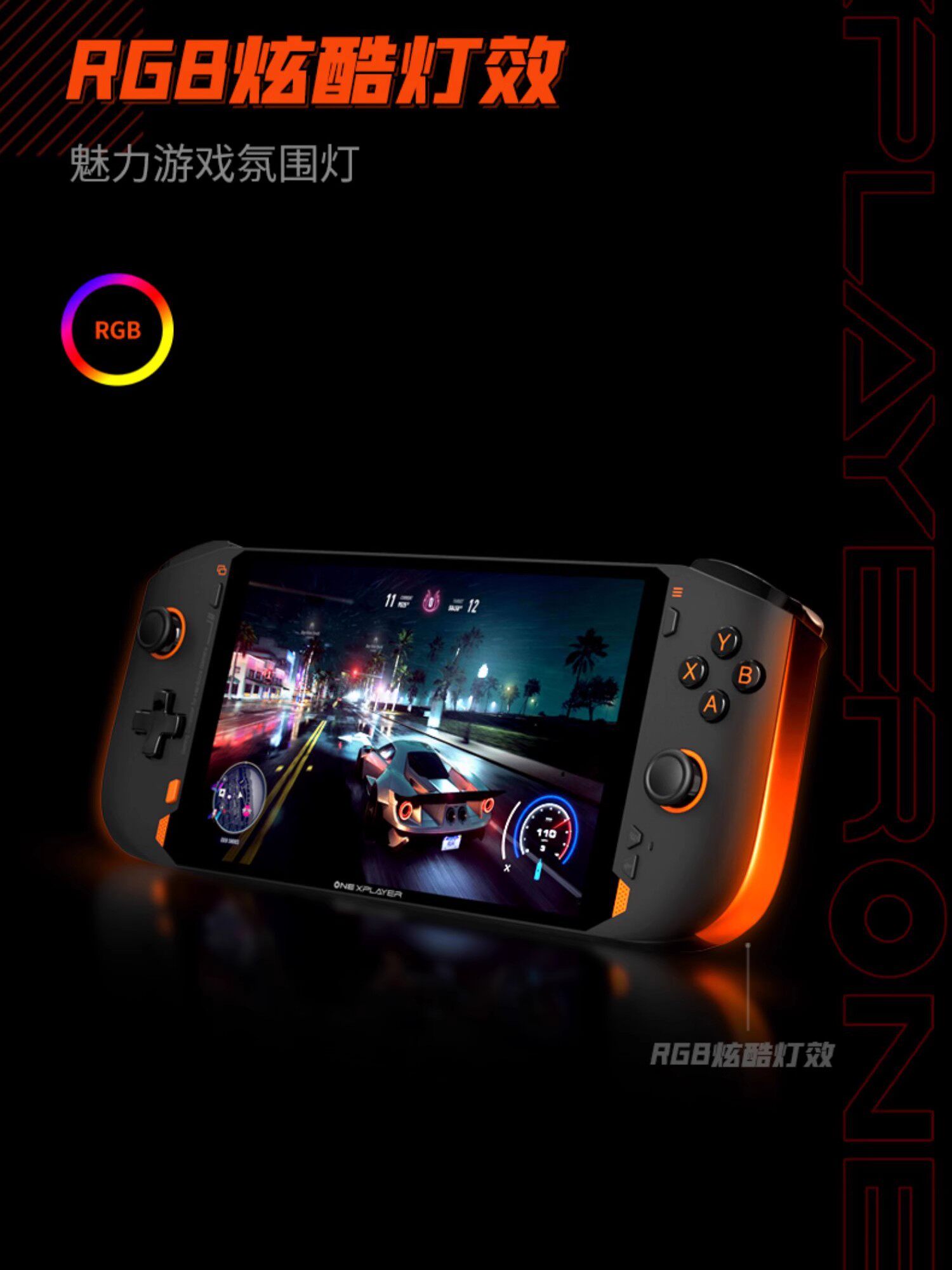 OneXPlayer mini pro6800u № 1 - игровой портативный компьютер WIN11 win10 с диагональю экрана 7 дюймов