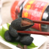 Chaoshan old fragrant yellow olive licorice olive black olive candied fresh olive fresh olive green fruit