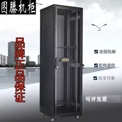 Teng G3 6042 network server cabinet 2 meters standard 19 inch cabinet 42U black row head weak Current cabinet