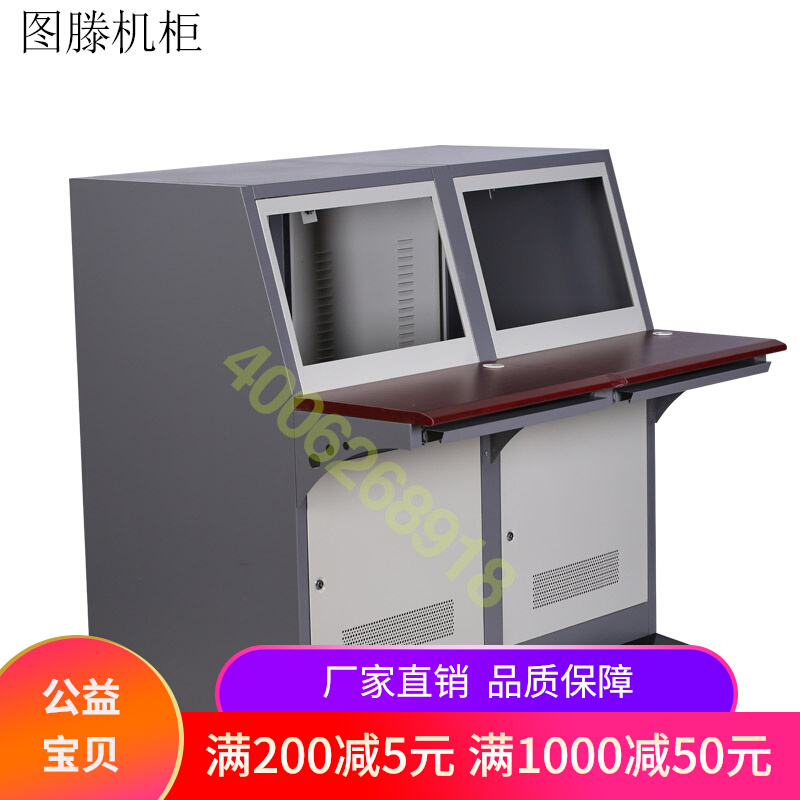 2-couplets-style monitoring center control table 3 United operating table manufacturer dispatch control table film operation desks custom-made