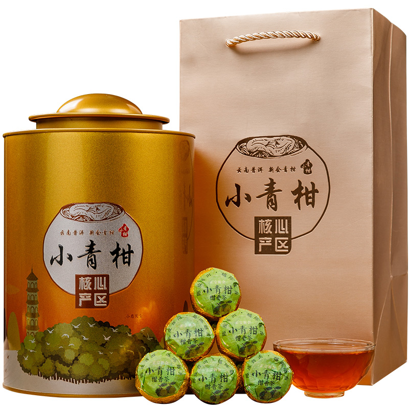 高品质新会小青柑 陈皮普洱茶熟茶叶 柑普橘普茶500g 罐装礼盒装