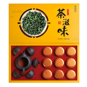铁观音茶叶+茶具（1壶4杯整套）礼盒装