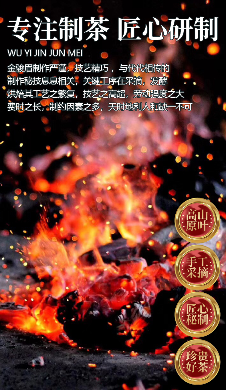天观地音 小金罐装茶礼盒 图6