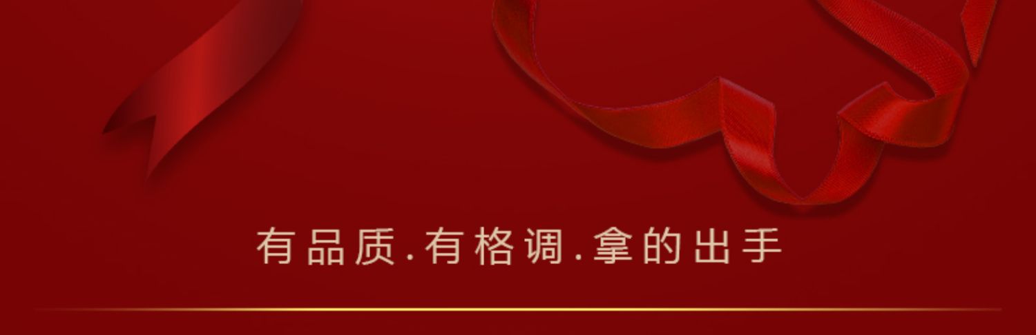 高档礼盒装金骏眉茶叶+1壶4杯礼盒装