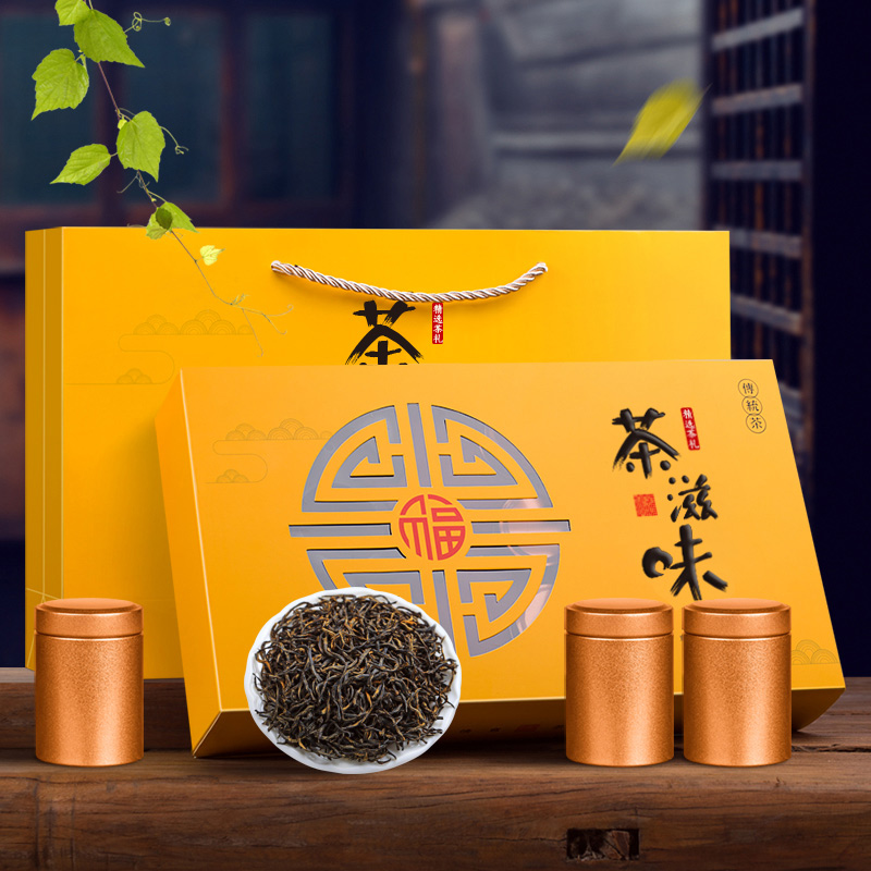 金骏眉茶叶+1壶4杯礼盒装 含茶具 新茶红茶小金罐装茶金俊眉送礼