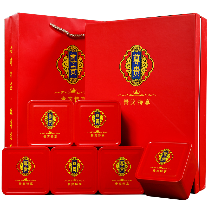 正山小种 红茶 茶叶 大份量高档礼盒装 节日 过节 送礼有面子大方