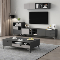 Nordic TV cabinet tea table combination set modern living room simple furniture TV cabinet small apartment cabinet short cabinet