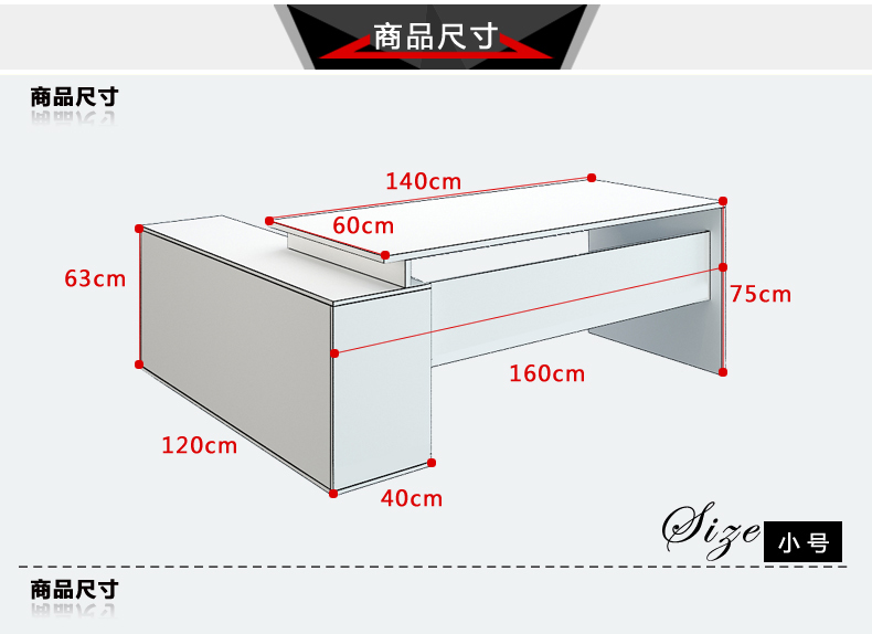 Li Yunju nội thất văn phòng ông chủ bàn văn phòng ghế giám đốc điều hành bàn giám sát quản lý bảng đơn giản hiện đại