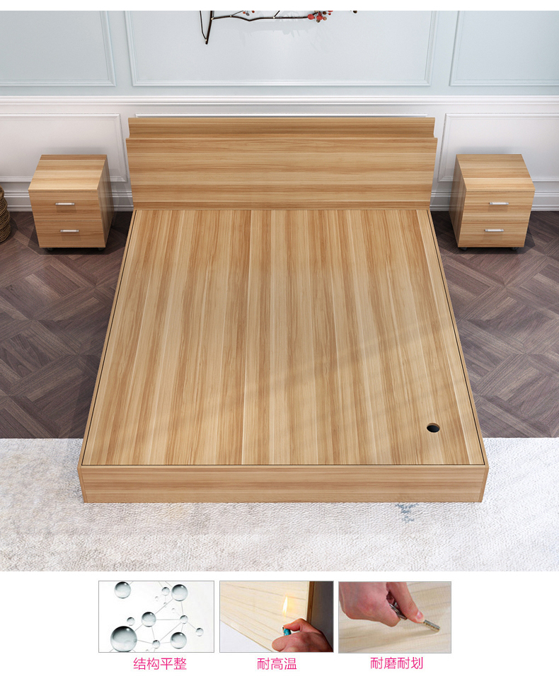 Hiện đại giường tấm nhỏ gọn 1,2 m 1,5 m 1,8 m giường đôi lưu trữ bằng gỗ kiểu Nhật lưu trữ tatami - Giường mau giuong dep