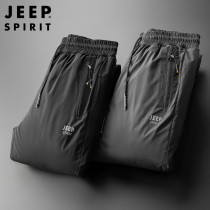 JEEP Jeep down pants mens winter thickened warm white duck down middle-aged casual pants loose large size long pants men