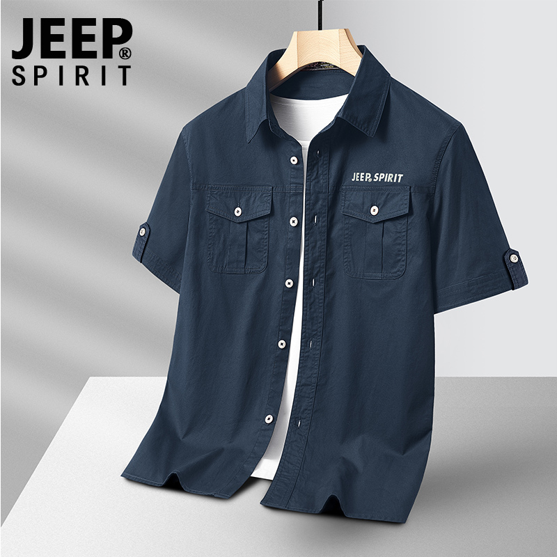 Jeep Jeep Short-Sleeved Shirt Men's Pure Cotton Summer New Shirt Workwear Large Size Casual Men's Half-Sleeved Shirt