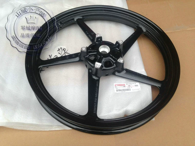 Tianjian K ban đầu vòng thép phía trước JYM125-7 bánh trước trung tâm Tianjian 125 vòng trước bánh xe thép 07 - Vành xe máy vành xe máy goshi