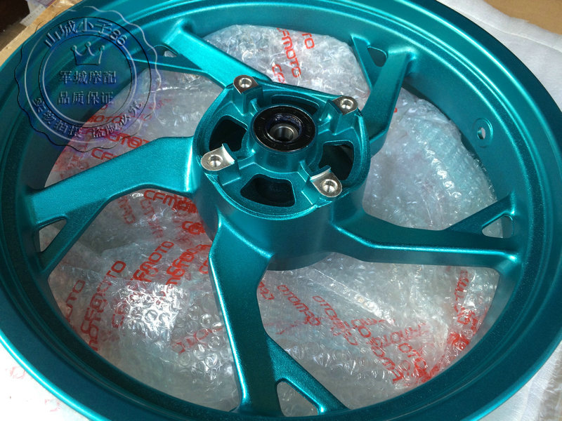 Phụ kiện xe máy Spring Breeze 150NK 150-3 Bánh sau trung tâm Vòng thép phía sau Vòng bánh sau - Vành xe máy niềng xe sirius