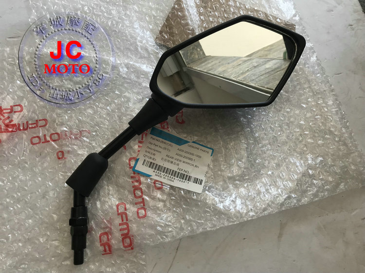 Mùa xuân gió xe máy nguyên bản phụ kiện xe 150NK 400NK 650NK gương chiếu hậu bên trái và bên phải gương gương chiếu hậu yamaha chính hãng