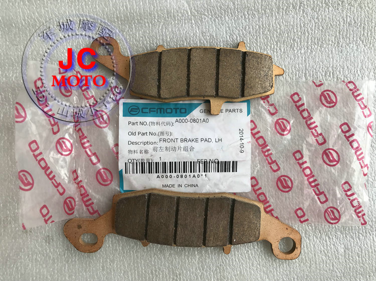 Cfmoto gió mùa xuân phụ kiện xe máy nguyên bản cũ 650NK 650TR 400NK má phanh trước má phanh trước - Pad phanh bộ thắng đĩa trước sirius