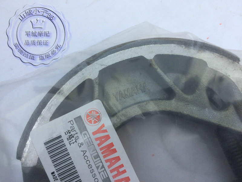 Khối phanh sau Tianjian 125 Đĩa phanh phía sau Tianlu Jinjing 125 Khối phanh sau YBR125 / khớp - Pad phanh má phanh sau xe sh