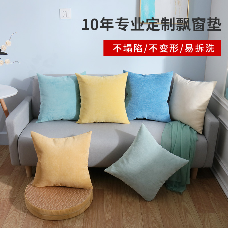 Store in the same style Pillow Square Pillow Long Pillow Round Pillow Multifunction Pillow Special Pat connection-Taobao