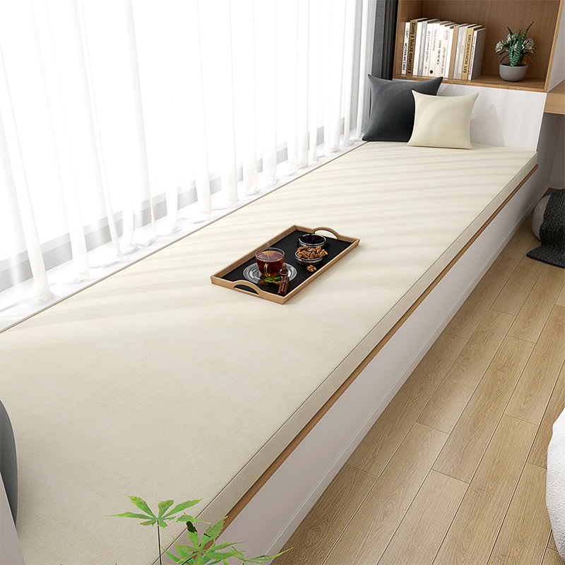 Custom latex brown window pad window mat bedroom Nordic balcony pad can be removed four seasons of general new