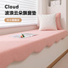 Cloud loop velvet bay window mat customized waterproof and no-wash
