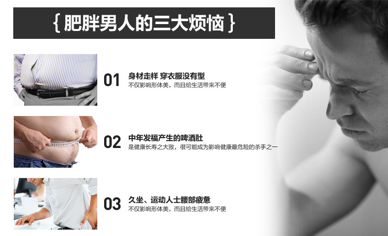 Corset 3387-3 en nylon - Ref 671465 Image 8