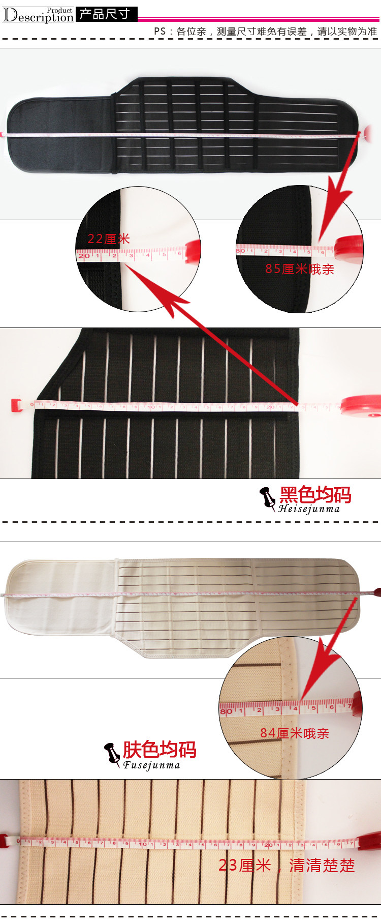 Corset en chanvre - Ref 672437 Image 14