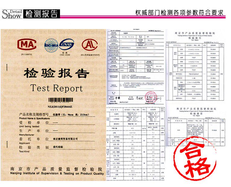 Corset en fibre - Ref 671066 Image 27