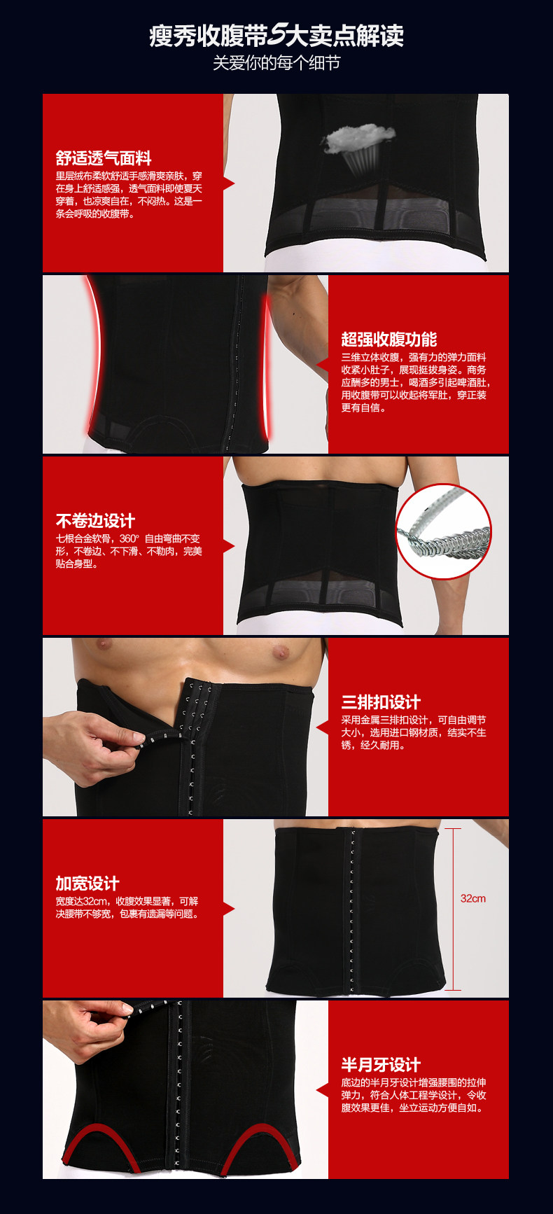 Corset en spandex - Ref 672098 Image 8