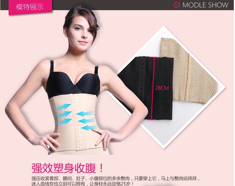 Corset SHOUSHOW - Ref 681723 Image 10