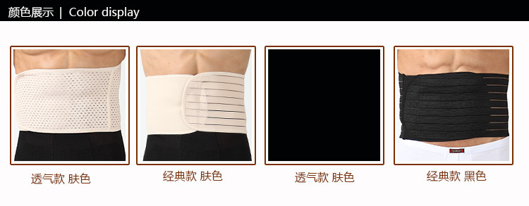 Corset en chanvre - Ref 672437 Image 8