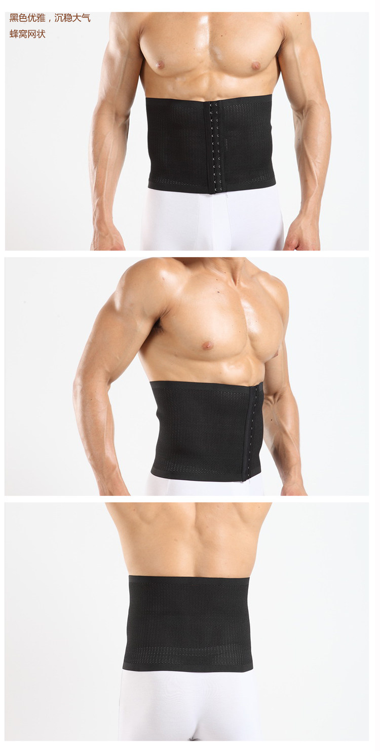 Corset 3388-1 en spandex - Ref 673285 Image 11