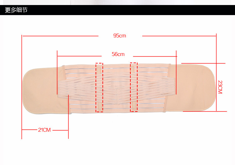 Corset en fibre - Ref 671066 Image 14