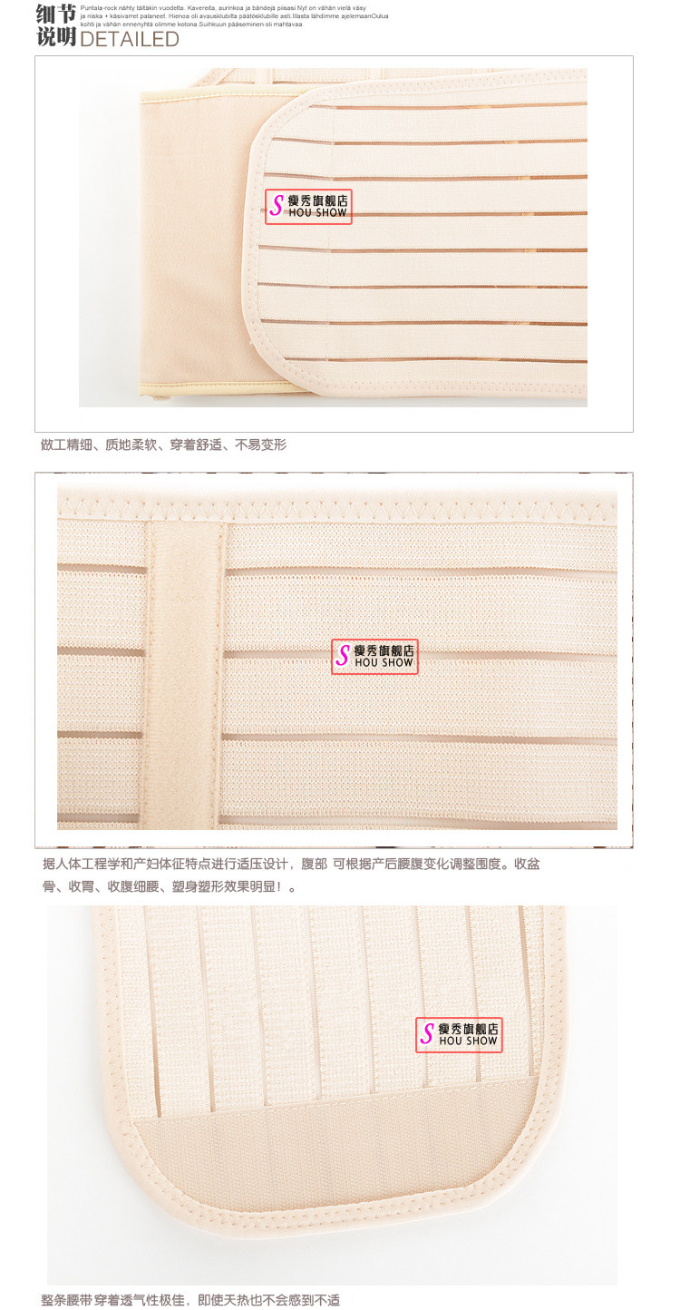 Corset en chanvre - Ref 672437 Image 16