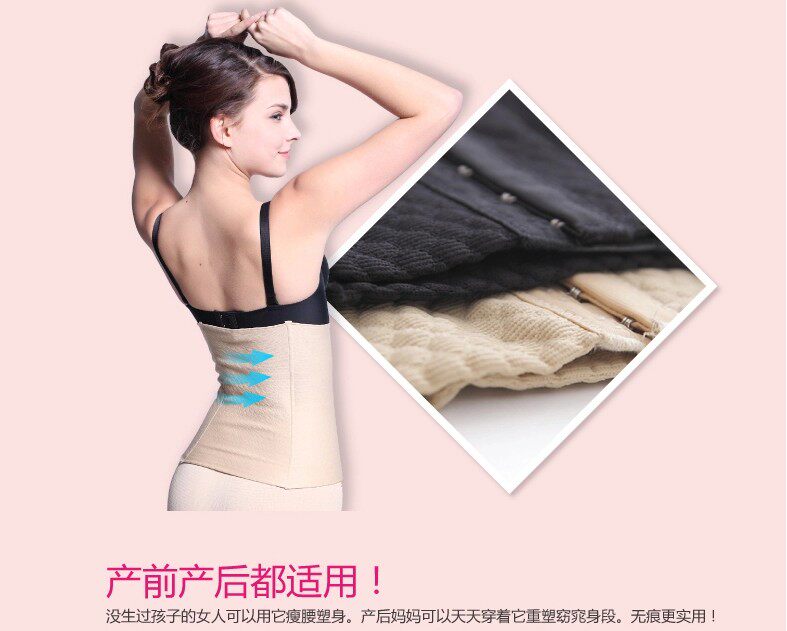 Corset SHOUSHOW - Ref 681723 Image 12