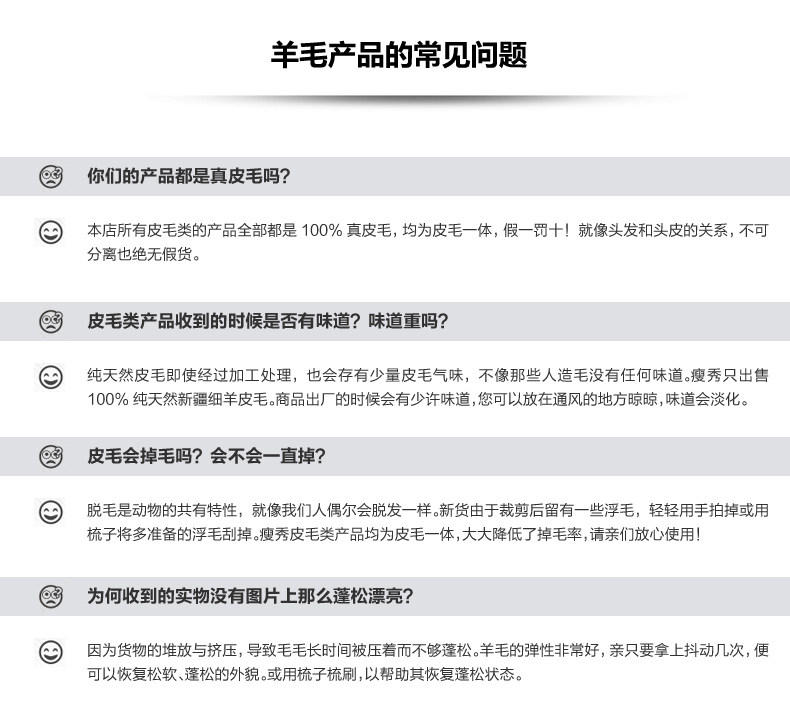 Corset - Ref 674596 Image 29