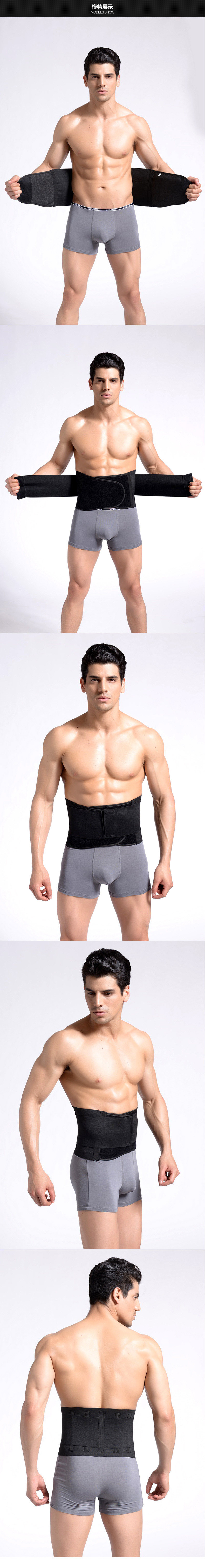 Corset en spandex - Ref 671783 Image 18