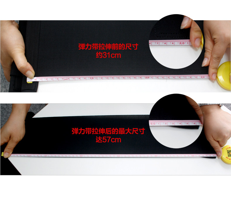 Corset en autre - Ref 675629 Image 17