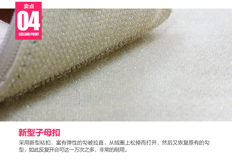 Corset SHOUSHOW 0305-1 en autre - Ref 672663 Image 10