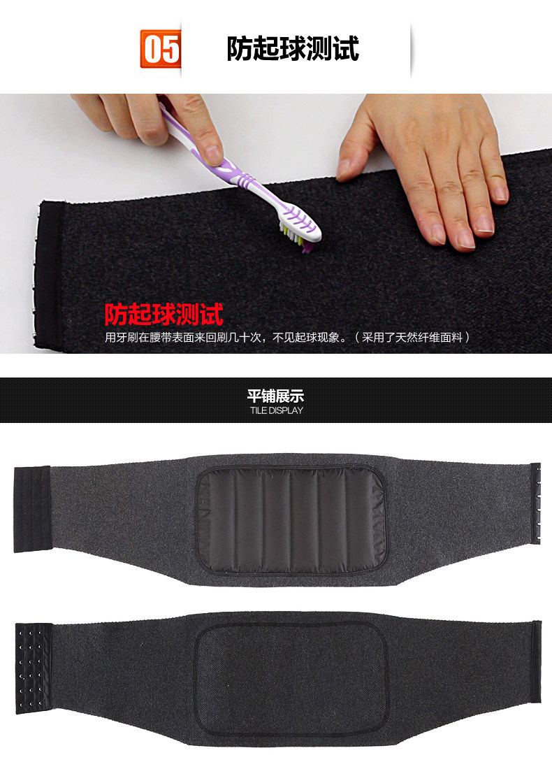 Corset - Ref 671683 Image 12