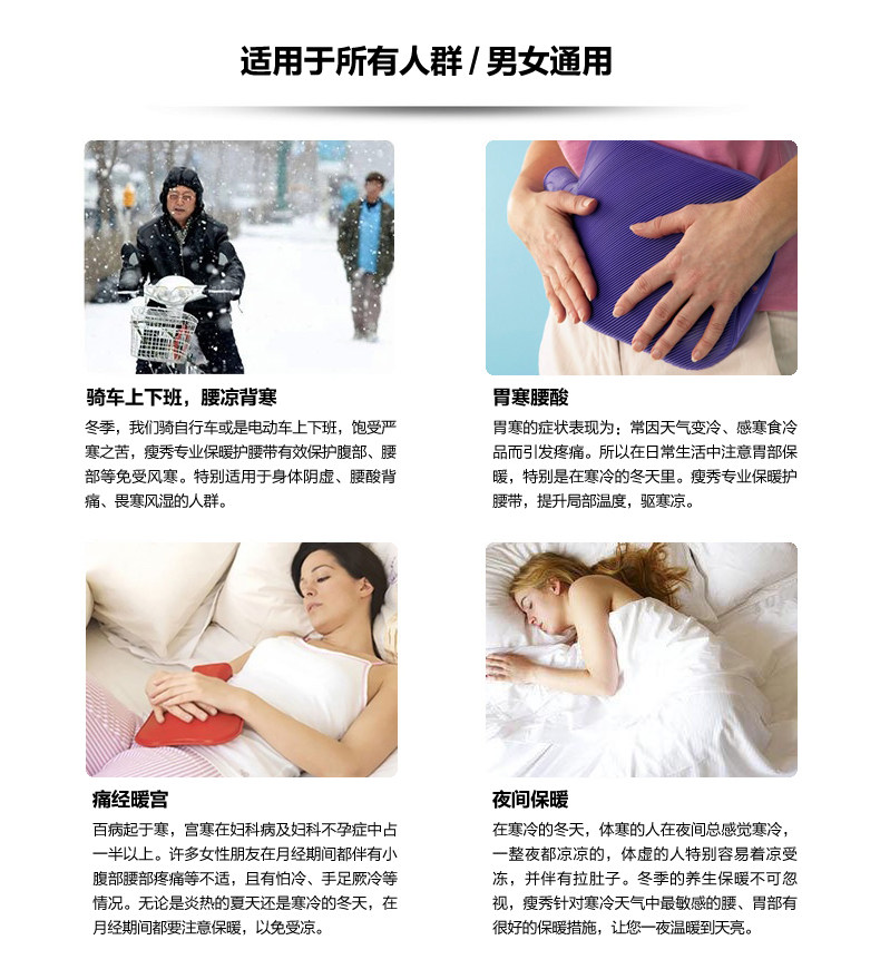 Corset - Ref 674596 Image 24