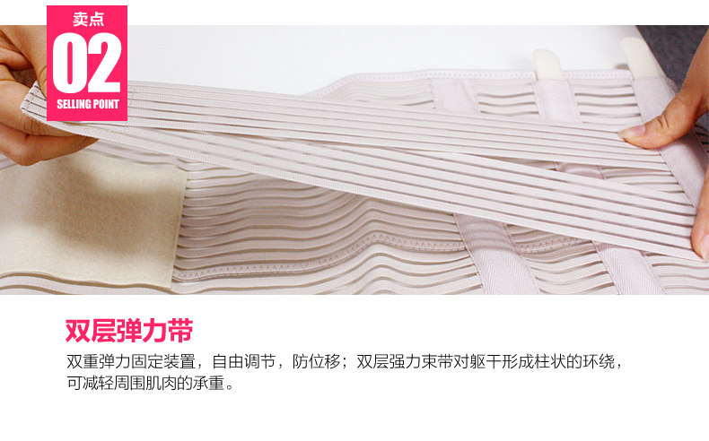 Corset SHOUSHOW 0305-1 en autre - Ref 672663 Image 8