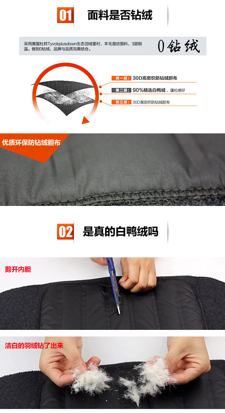 Corset - Ref 671683 Image 10