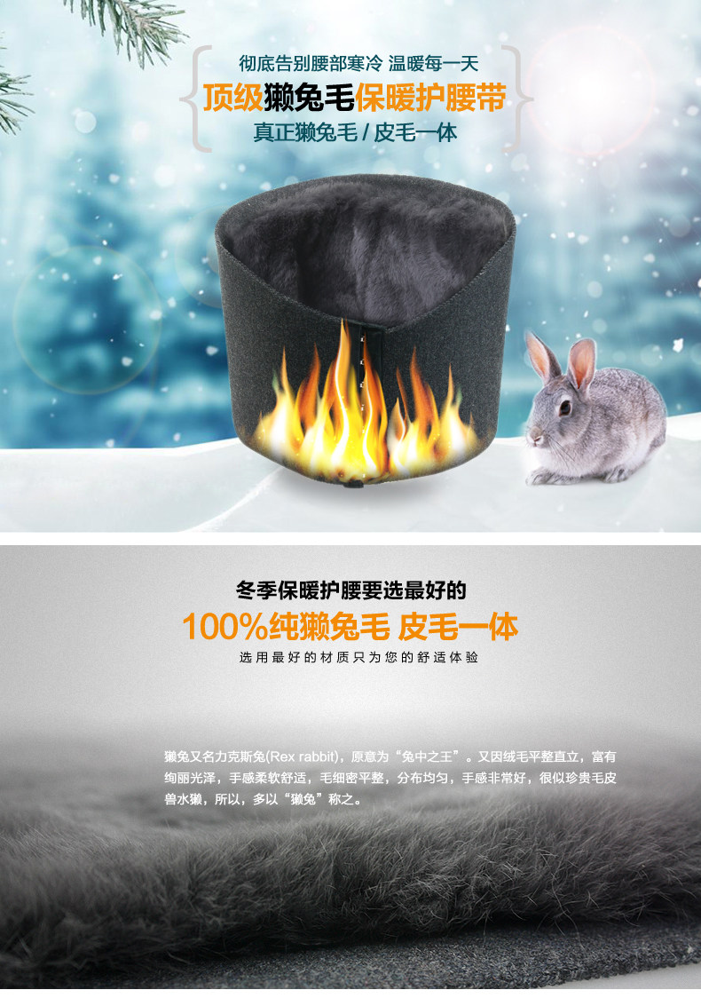 Corset - Ref 674596 Image 22