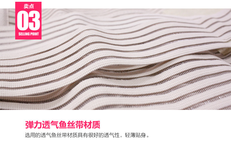 Corset SHOUSHOW 0305-1 en autre - Ref 672663 Image 9