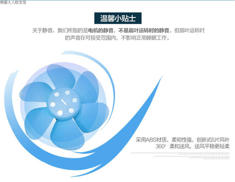 quat hơi nước Lạc đà mới gió lớn vuông nhà máy tính để bàn mini quạt điện sinh viên ký túc xá trang quạt cơ may mắn quạt - Quạt điện quạt hơi nước dienmayxanh