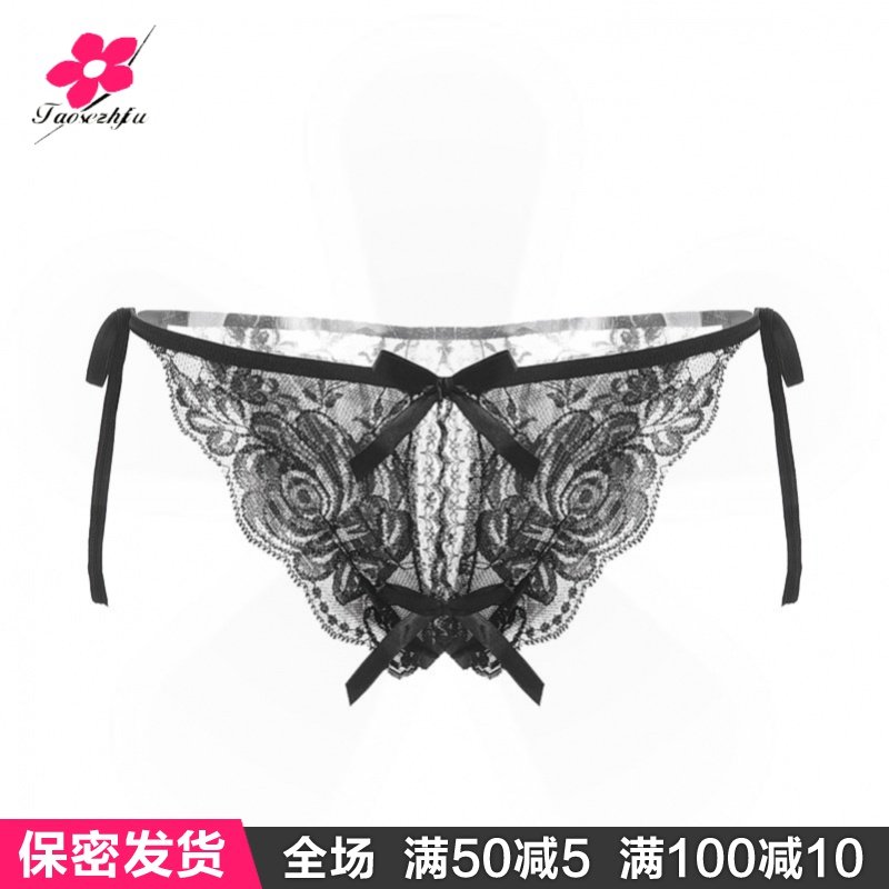 Lace Spice Tinged Pants Underwear Free Lady Open Crotch Transparent Clairvoyant Seductive Passion Laces Black