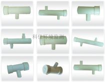 (Factory direct sales)spray drain pipe cotton spinning industry air conditioning room spray spray branch pipe DN40 1 inch and a half