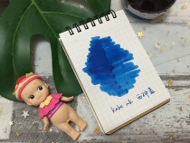 (Small ink cartridge full 99)sailor writing music storage group horse kobeink star Mao ghosts