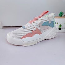 Ann Stepping New Bully Road Series Women Shoes Summer New Web Face Couples Casual Shoes Men 122028086 12938088