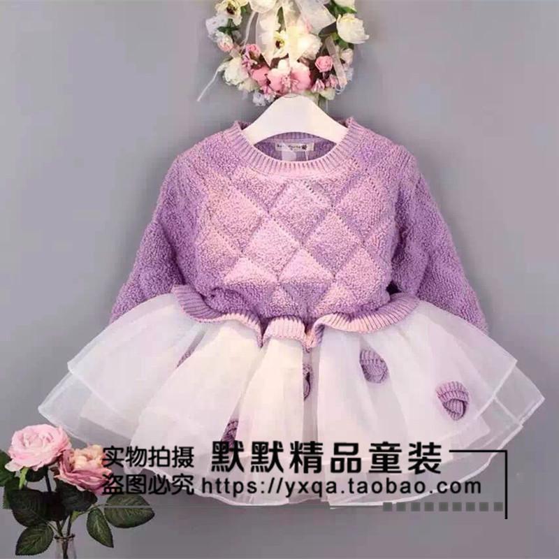 Robe enfant en Toile de coton - Ref 2043564 Image 8